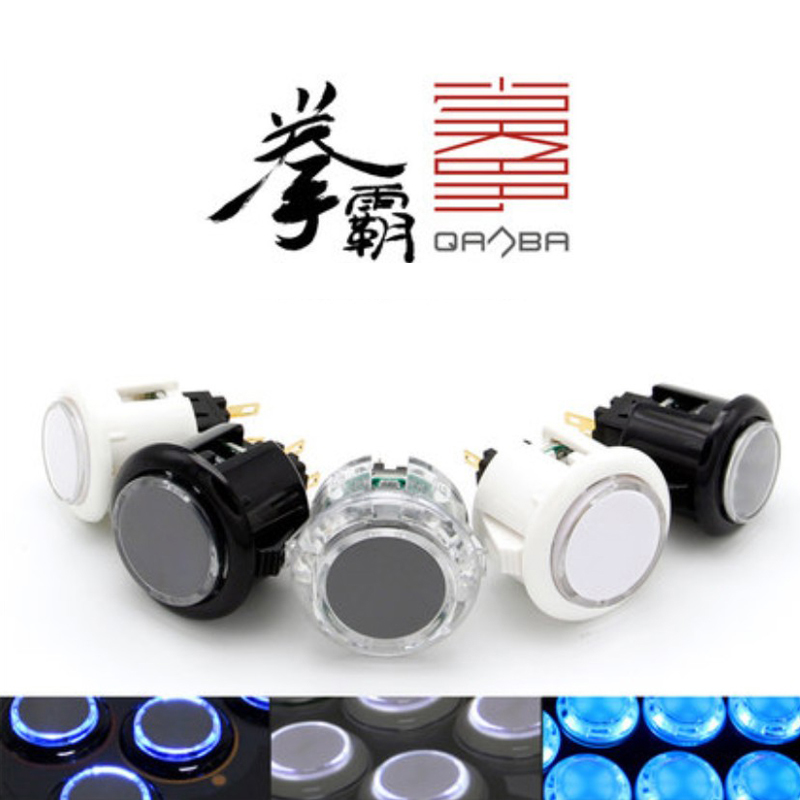 Arcade Game Cabinet - 6pcs/lot Original Qanba Illuminated Push Button