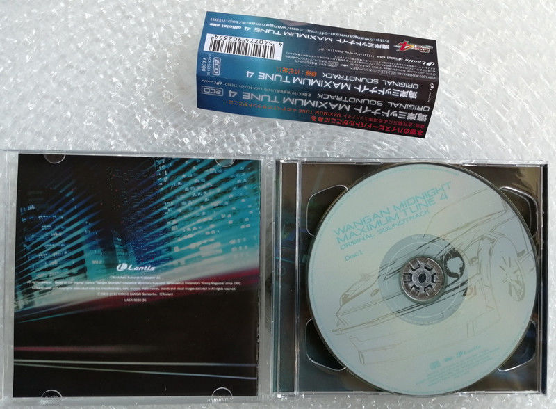Anime WANGAN MIDNIGHT TUNE 4 Y - Arcade Wangan Midnight review and price