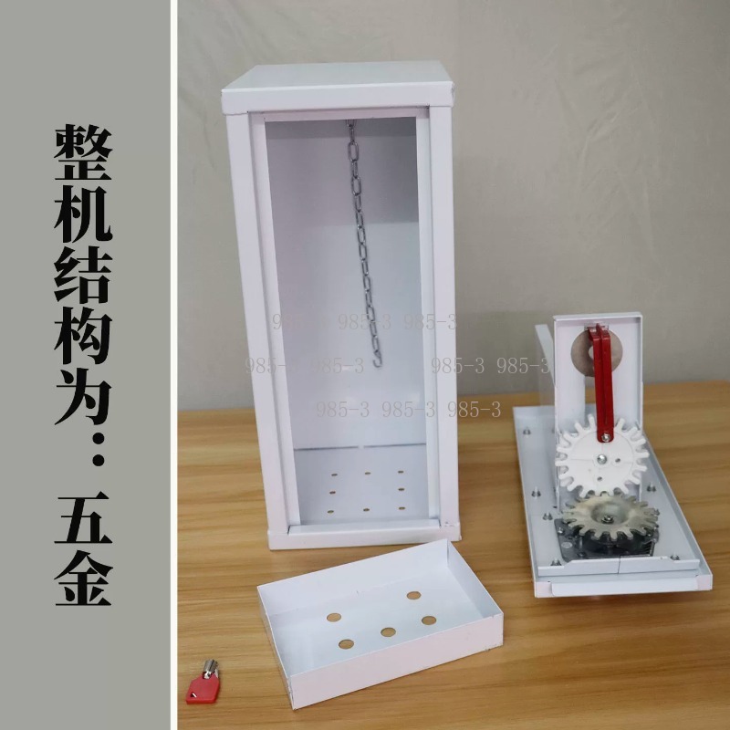 Coin-operated sticker vending  - Arcade Card Vending Machine review and price