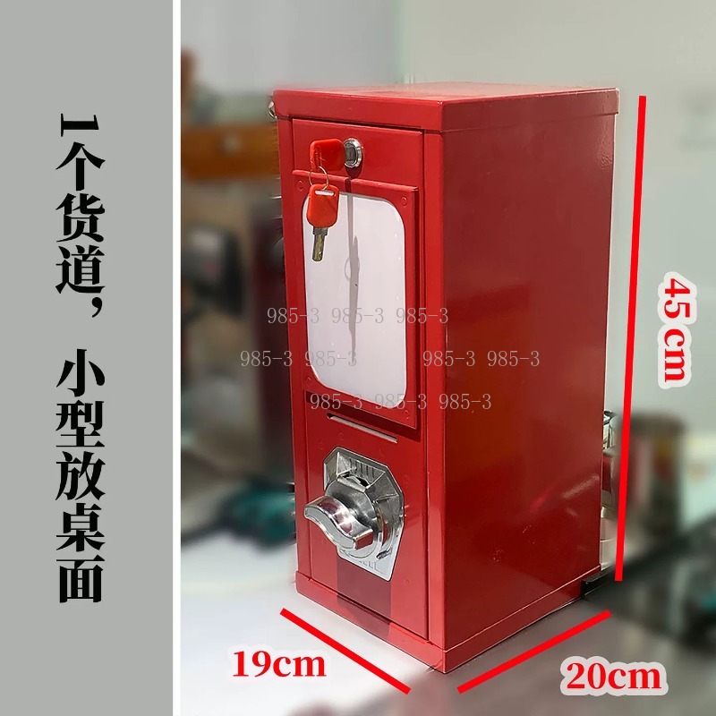 Coin-operated sticker vending  - Arcade Card Vending Machine review and price