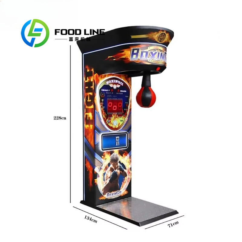 Boxing Strength Test Arcade Ma - Boxing Machine Arcade review and price