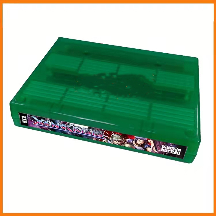 Xeno Crisis MVS Game Cartridge - Arcade Card Vending Machine review and price