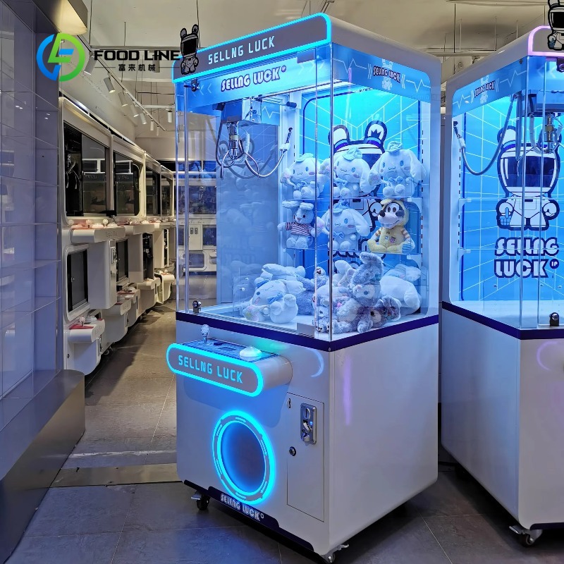 Custom Coin Operated Metal Cra - Arcade Vending & Laundry Revenue review and price